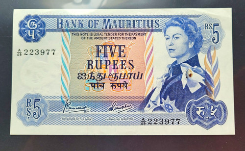 Bank mauritius 1960s - bank, five