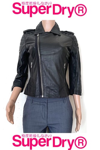 Rrp 200 genuine - £200,