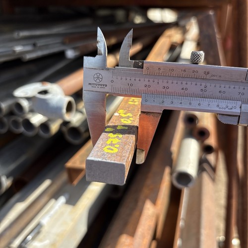 Solid mild steel - solid, rectangular