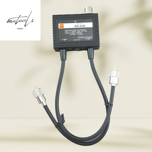 Diamond 62m duplexer - mx-62m,