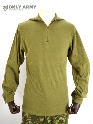 British army issue - army, thermal