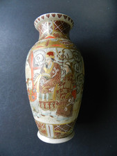 ANTIQUE JAPANESE SATSUMA MEIJI