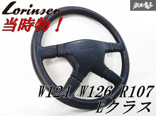 Lorinser momo m40 - momo, steering