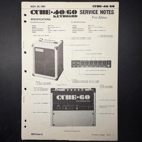 Vintage roland cube 60 - roland, cube-40/60