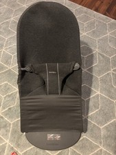 BabyBjorn Bouncer Bliss