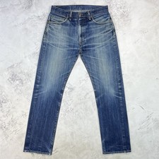 Levi’s LVC 1967 505-0217