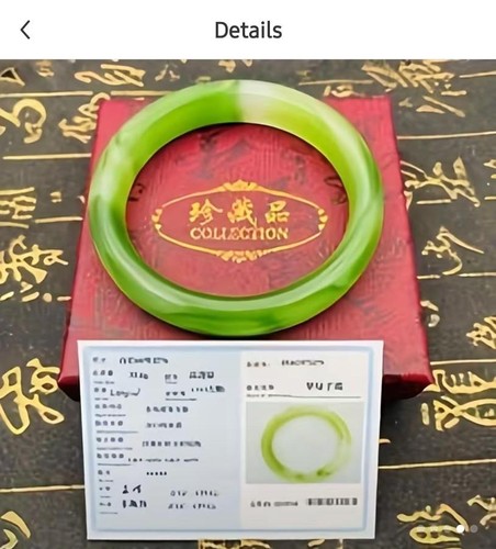 Natural round light jade stone - round,