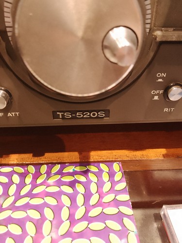 Trio ts520s good condition - good,
