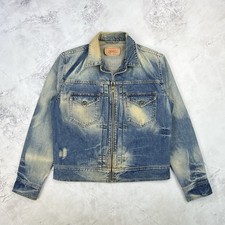Levi’s 70311 ‘Type 2’