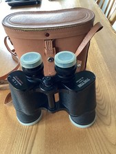 Tohyoh Binoculars 7 X 50 With Case Made In Tokyo Coated Optics Good Conditon