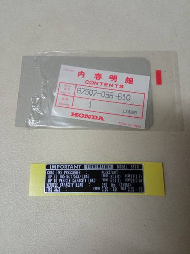 Honda dax tyre info - st,
