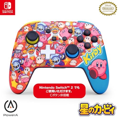 Nintendo licensed product - [nintendo, product]