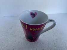 Vintage (Grease) You’re The