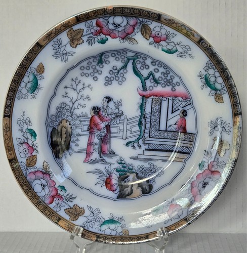 Gildea walker co - &,