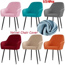 Velvet High Arm Chair Cover Elastic Dining Chair Slipcover Washable Seat Covers