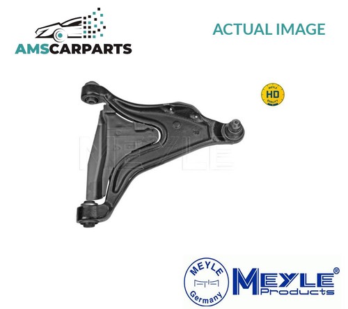 Track control arm - track,