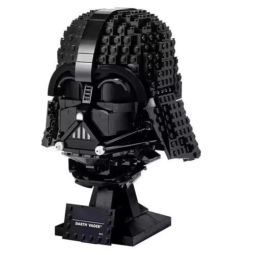 Star wars darth vader helmet - star,