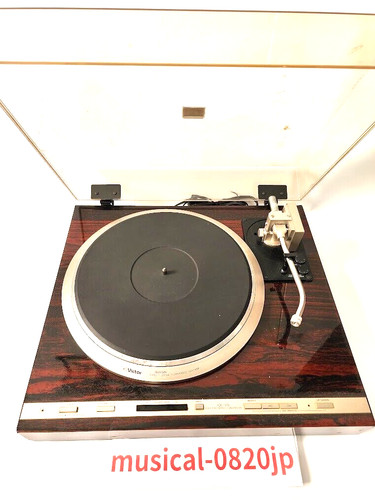 Victor stereo record - victor,