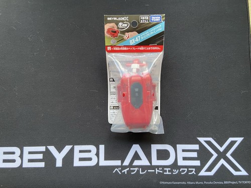 Beyblade bx47 left string - bx47,