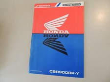 Honda CBR 900 RR SC44