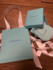 Tiffany & Co - Gift Box
