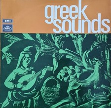 Greek Sounds, 12 Bouzouki