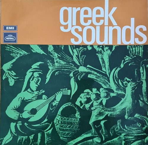 Greek sounds bouzouki - greek, sounds,