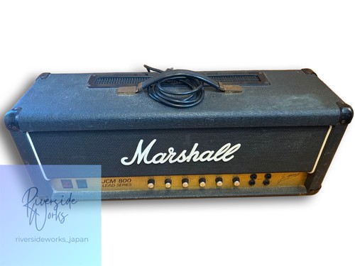 Marshall jcm 800 lead series - jcm,