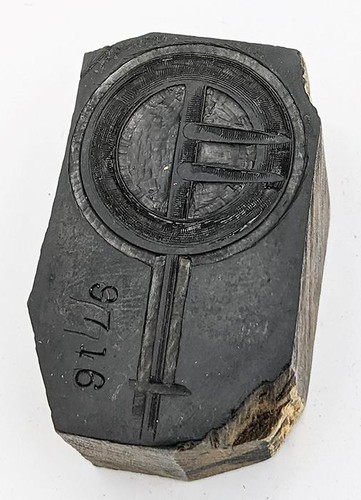 Charles horner wooden - wooden, printing