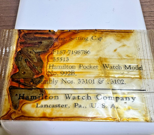 Lot setting lever - 3,