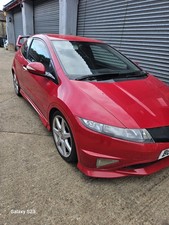 Honda Civic Type R FN2 Breaking