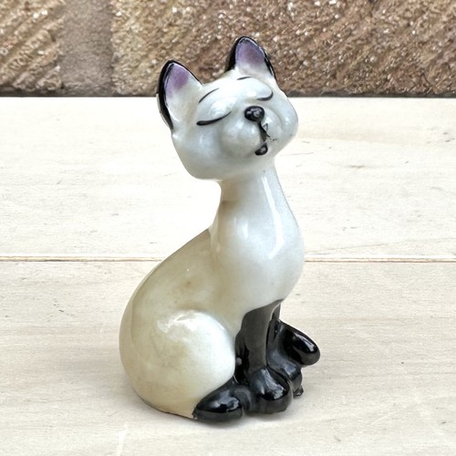Vintage wade disney siamese - wade,