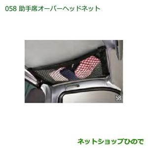 New hijet truck genuine - hijet, s500p