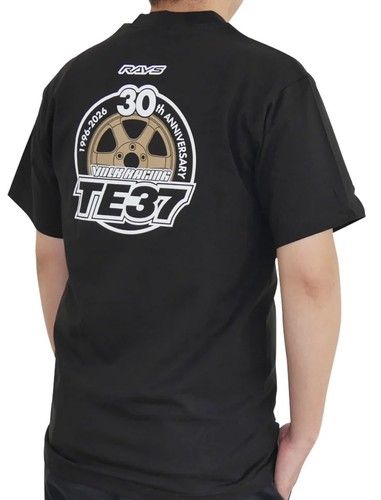 Rays wheels japan official - rays,