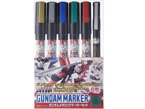 Gunze sangyo gundam markers - sangyo,