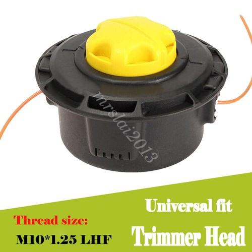 Universal petrol trimmer head - universal,