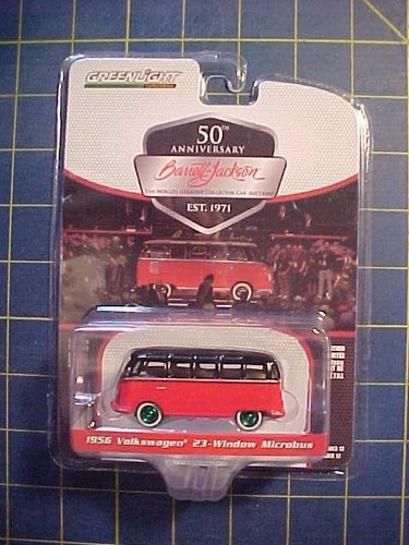 Greenlight 1956 window - 23,