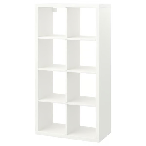Ikea kallax white - kallax,