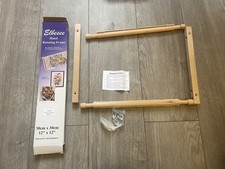 Elbesee Hand Rotating Frame