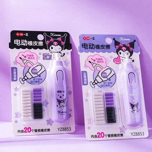 Sanrio kuromi electric - sanrio,