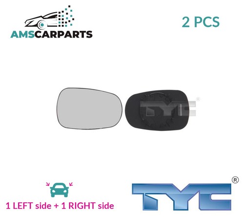 Rear view mirror glass - rear,
