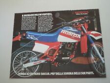 advertising Advertising 1984