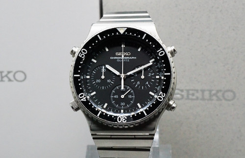 Vintage box seiko speed - *vintage,
