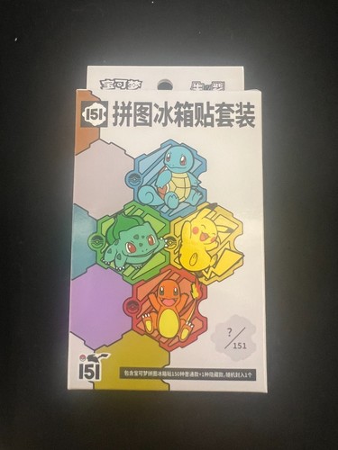 Pokemon chinese 151 puzzle - pokemon,