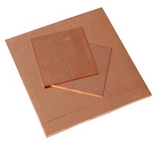 0.5mm to 6mm Thick T2 Pure