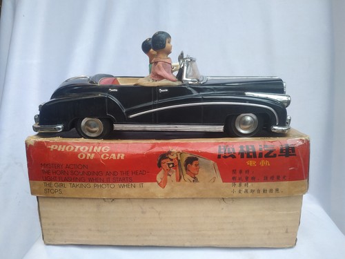 Vintage old battery operated - battery,