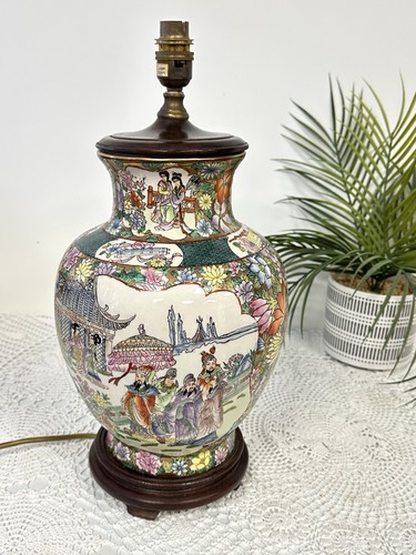 Vintage chinese hand painted - vintage,