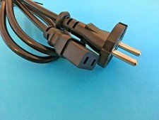 Power cord 2 pole for Pfaff & Bernina sewing machines like Bernina 730,530 Pfaff 332