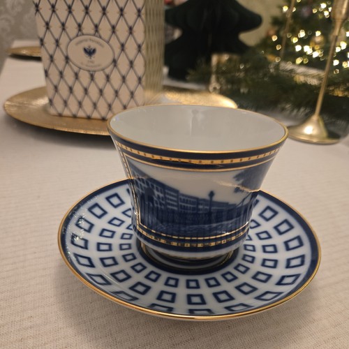 Vintage lomonosov imperial - vintage,