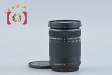 Olympus M.ZUIKO DIGITAL ED